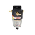 Fuel Water Separator Filter | فلتر فصل الماء عن الوقود ( PA.907944690500 )