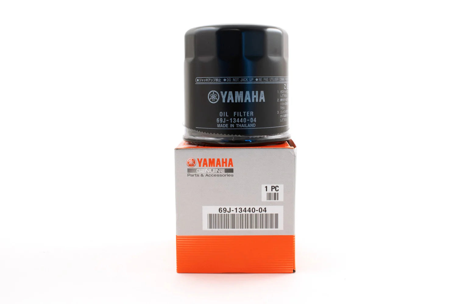 Oil Filter for Marine Engines | YM.69J134400400